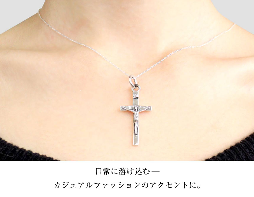 ペンダントトップ クロス ネックレス トップ メンズ レディース ユニセックス シルバー925 アクセサリー ブランド ペンダントトップ クロス ネックレス トップ メンズ レディース ユニセックス シルバー925 アクセサリー ブランド