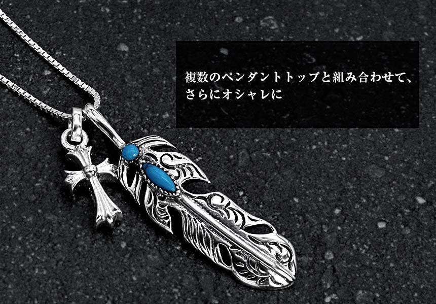 ペンダントトップ クロス ネックレス トップ メンズ レディース ユニセックス シルバー925 アクセサリー ブランド ペンダントトップ クロス ネックレス トップ メンズ レディース ユニセックス シルバー925 アクセサリー ブランド