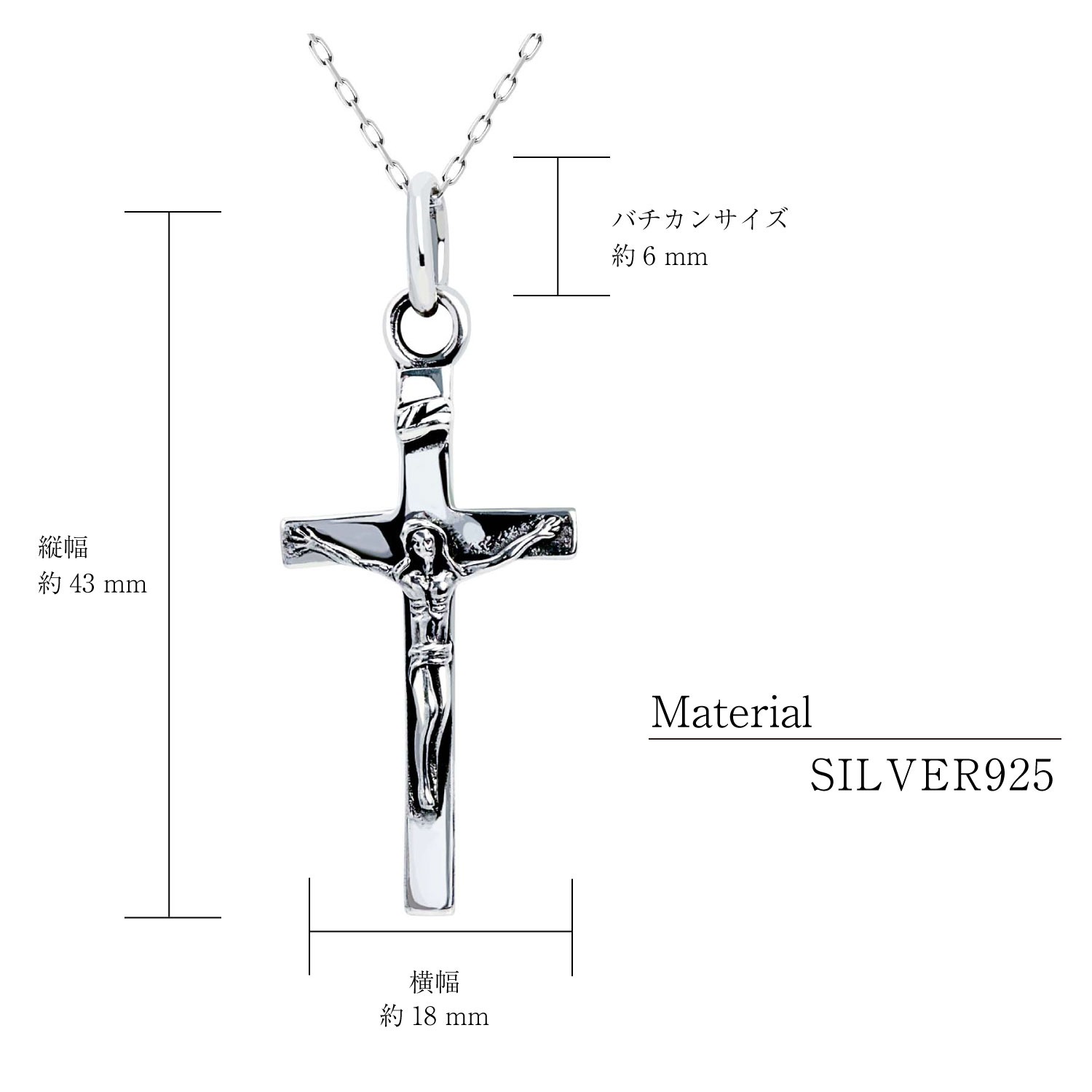 ペンダントトップ クロス ネックレス トップ メンズ レディース ユニセックス シルバー925 アクセサリー ブランド ペンダントトップ クロス ネックレス トップ メンズ レディース ユニセックス シルバー925 アクセサリー ブランド