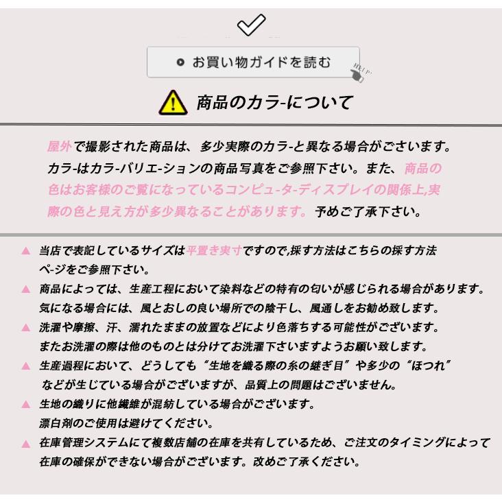 ペアパジャマ 冬 モコモコ 男女2着 セット 長袖 前開き パンダ 可愛い おしゃれ カップル ペア ルームウェア ペア パジャマ 夫婦 もこもこ メンズ 秋 結婚祝い