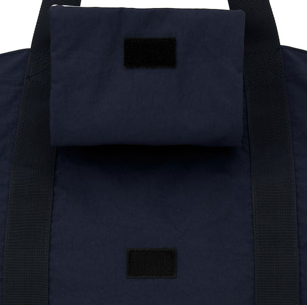 Qoo10] EMIS PACKABLE NYLON TOTE