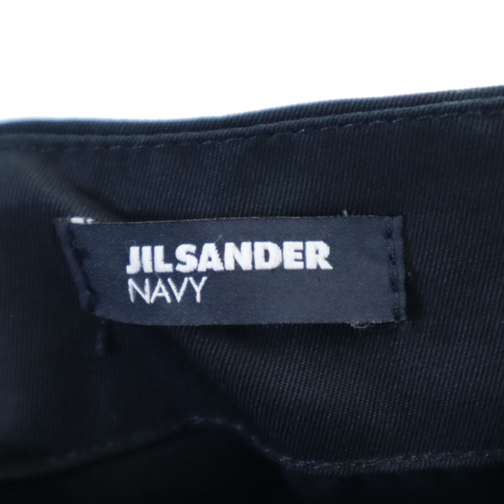 イタリア製 ミモレ丈 スカート 44 ネイビー NAVY レディース