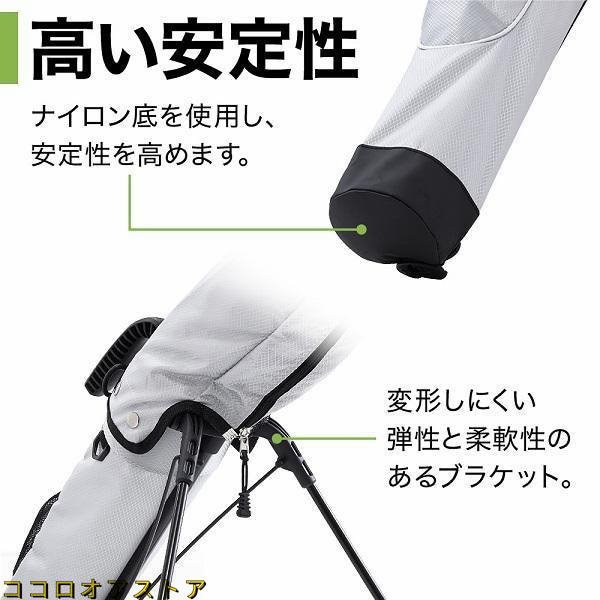 Qoo10] ゴルフバッグ メンズ レディース 軽量