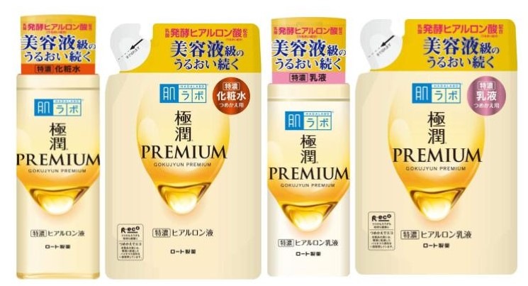 極潤 プレミアム ヒアルロン液 (170ml) 化粧水 [本体1個+つめかえ用1個] ＋ ヒアルロン乳液 (140ml) [本体1個+つめかえ用1個] + パーフェクトゲル (100g)1個