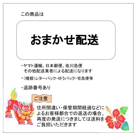 極潤 プレミアム ヒアルロン液 (170ml) 化粧水 [本体1個+つめかえ用1個] ＋ ヒアルロン乳液 (140ml) [本体1個+つめかえ用1個] + パーフェクトゲル (100g)1個