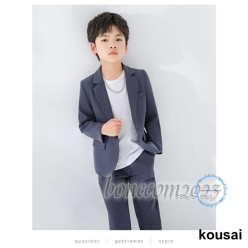 (XRELEX)!!ピアノ発表会 服装 発表会 衣装 男の子 結婚式 服装 夏 子供 スーツ おしゃれ 子供スーツ 入学式 入園式 卒業式 お宮参り 小学生 90 120 160 170 (XRELEX)!!ピアノ発表会 服装 発表会 衣装 男の子 結婚式 服装 夏 子供 スーツ おしゃれ 子供スーツ 入学式 入園式 卒業式 お宮参り 小学生 90 120 160 170