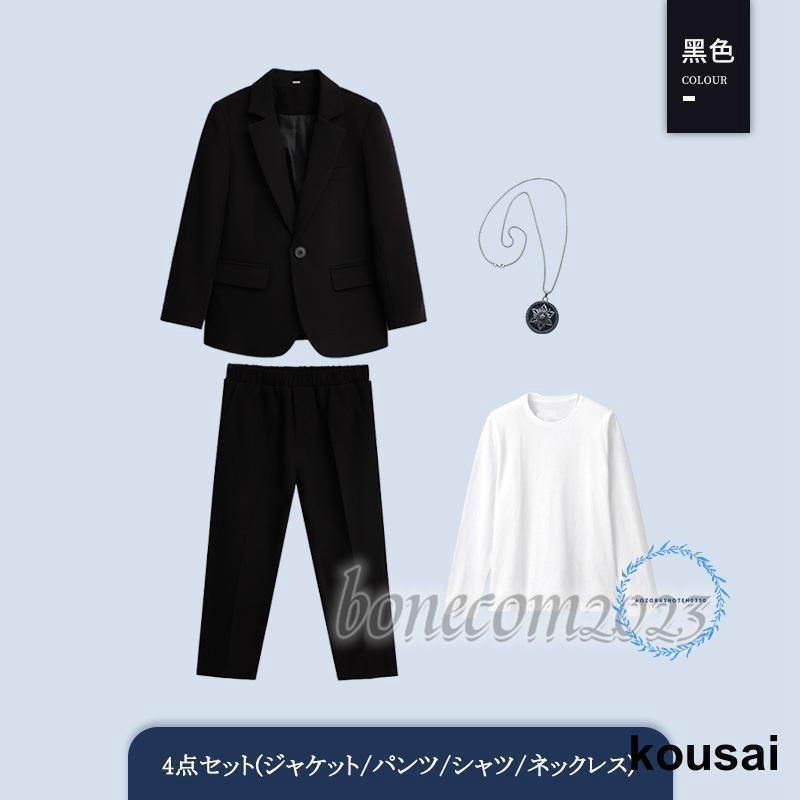 (XRELEX)!!ピアノ発表会 服装 発表会 衣装 男の子 結婚式 服装 夏 子供 スーツ おしゃれ 子供スーツ 入学式 入園式 卒業式 お宮参り 小学生 90 120 160 170 (XRELEX)!!ピアノ発表会 服装 発表会 衣装 男の子 結婚式 服装 夏 子供 スーツ おしゃれ 子供スーツ 入学式 入園式 卒業式 お宮参り 小学生 90 120 160 170