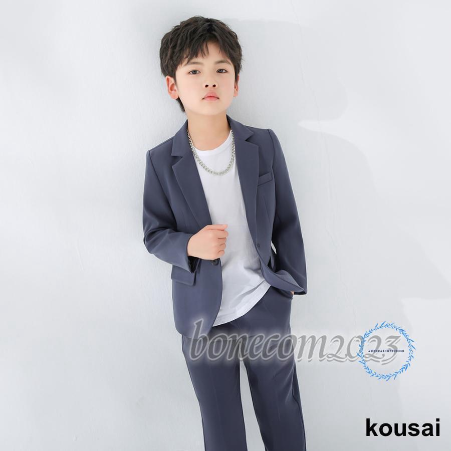 (XRELEX)!!ピアノ発表会 服装 発表会 衣装 男の子 結婚式 服装 夏 子供 スーツ おしゃれ 子供スーツ 入学式 入園式 卒業式 お宮参り 小学生 90 120 160 170 (XRELEX)!!ピアノ発表会 服装 発表会 衣装 男の子 結婚式 服装 夏 子供 スーツ おしゃれ 子供スーツ 入学式 入園式 卒業式 お宮参り 小学生 90 120 160 170