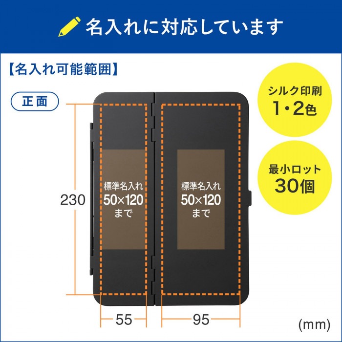 サンワサプライ 第10世代iPad 10.9インチ用ハードケース スタンドタイプ ブラック PDA-IPAD1904BK サンワサプライ 第10世代iPad 10.9インチ用ハードケース スタンドタイプ ブラック PDA-IPAD1904BK