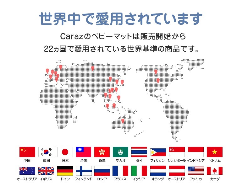 プレイマット 厚手 片付け... : ベビー・マタニティ ベビー 北欧 得価在庫あ