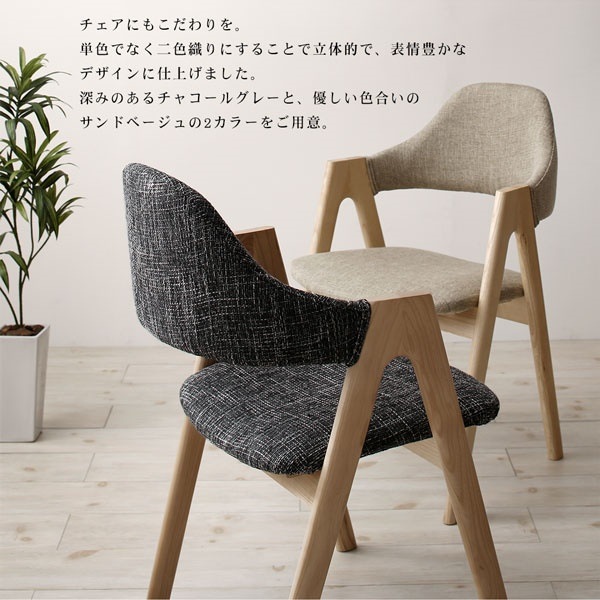 500045925217893 伸縮式オーバルダイニン... : 家具・インテリア : 天然木アッシュ材 日本製格安