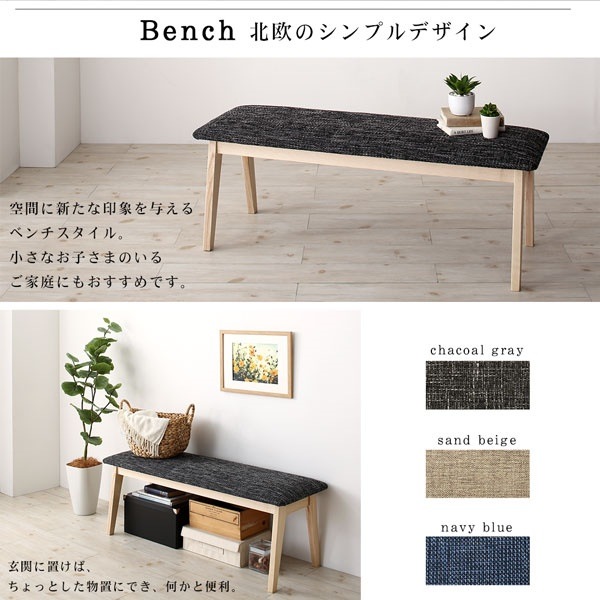 500045925217893 伸縮式オーバルダイニン... : 家具・インテリア : 天然木アッシュ材 日本製格安