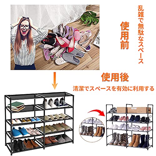 Goodraio シューズラック 10段 36-40足 防塵カバー 下駄箱 省スペース オーガナイザー 玄関収納 シューズボックス 靴入れ 収納棚 大容量 組み立て式 幅約90×奥行30×高さ167c Goodraio シューズラック 10段 36-40足 防塵カバー 下駄箱 省スペース オーガナイザー 玄関収納 シューズボックス 靴入れ 収納棚 大容量 組み立て式 幅約90×奥行30×高さ167c