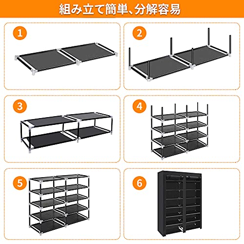 Goodraio シューズラック 10段 36-40足 防塵カバー 下駄箱 省スペース オーガナイザー 玄関収納 シューズボックス 靴入れ 収納棚 大容量 組み立て式 幅約90×奥行30×高さ167c Goodraio シューズラック 10段 36-40足 防塵カバー 下駄箱 省スペース オーガナイザー 玄関収納 シューズボックス 靴入れ 収納棚 大容量 組み立て式 幅約90×奥行30×高さ167c