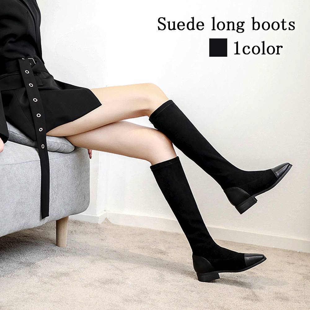 ロングブーツ レディース スエードロングブーツ ストレッチ 厚底 防寒 ジョッキーブーツ 暖かい レース ローヒール ぺたんこ 春 革 ムートンブーツ 歩きやすい 秋 ショートブーツ ミドルブーツ ス ロングブーツ レディース スエードロングブーツ ストレッチ 厚底 防寒 ジョッキーブーツ 暖かい レース ローヒール ぺたんこ 春 革 ムートンブーツ 歩きやすい 秋 ショートブーツ ミドルブーツ ス