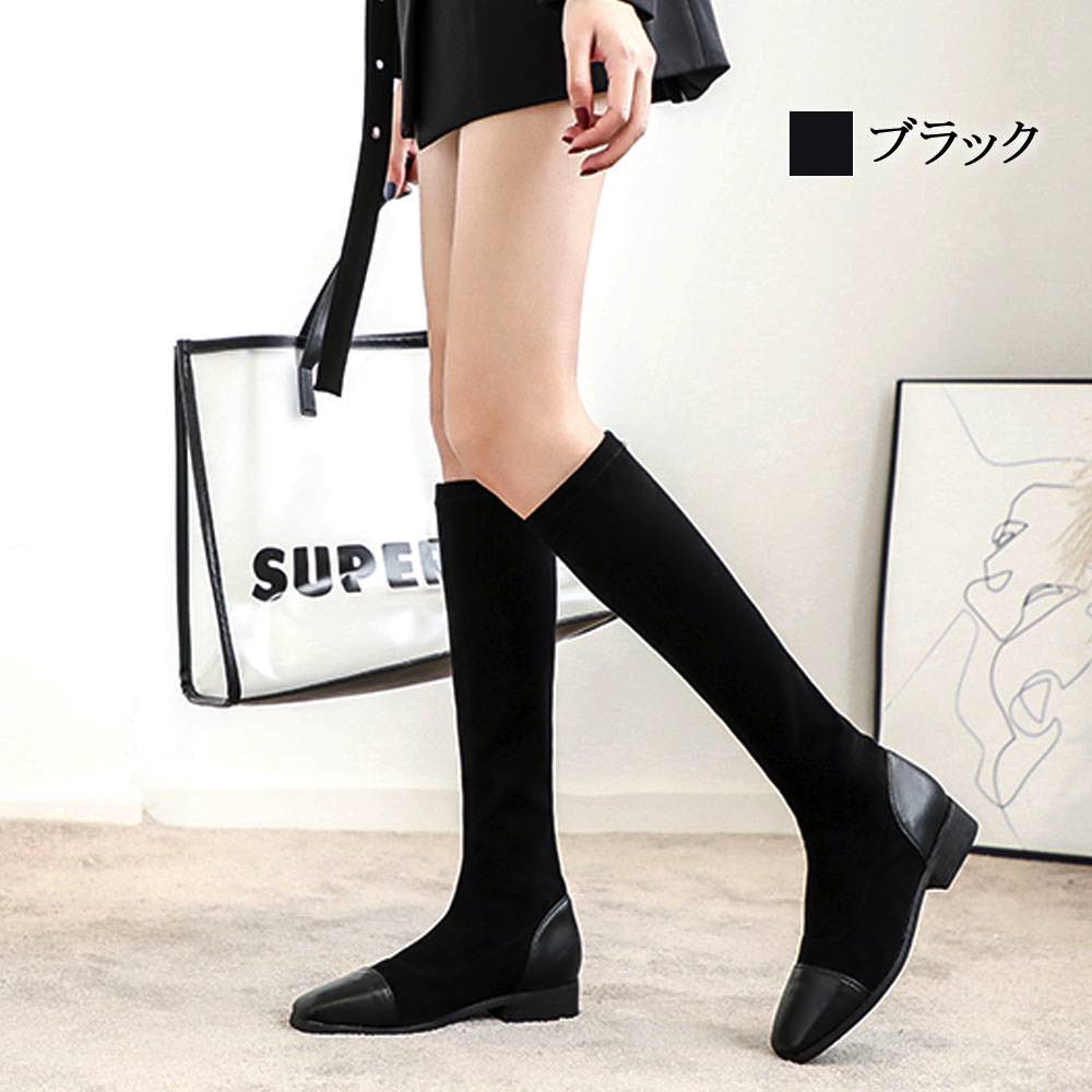 ロングブーツ レディース スエードロングブーツ ストレッチ 厚底 防寒 ジョッキーブーツ 暖かい レース ローヒール ぺたんこ 春 革 ムートンブーツ 歩きやすい 秋 ショートブーツ ミドルブーツ ス ロングブーツ レディース スエードロングブーツ ストレッチ 厚底 防寒 ジョッキーブーツ 暖かい レース ローヒール ぺたんこ 春 革 ムートンブーツ 歩きやすい 秋 ショートブーツ ミドルブーツ ス