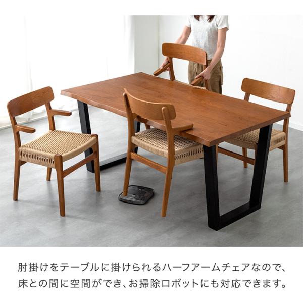 ダイニングチェア 2脚セット 北欧 おしゃれ 単品 木製 完成品 肘付き ダイニングチェアー リビングチェア アームチェア 食卓椅子 店舗用 業務用 ダイニングチェア 2脚セット 北欧 おしゃれ 単品 木製 完成品 肘付き ダイニングチェアー リビングチェア アームチェア 食卓椅子 店舗用 業務用