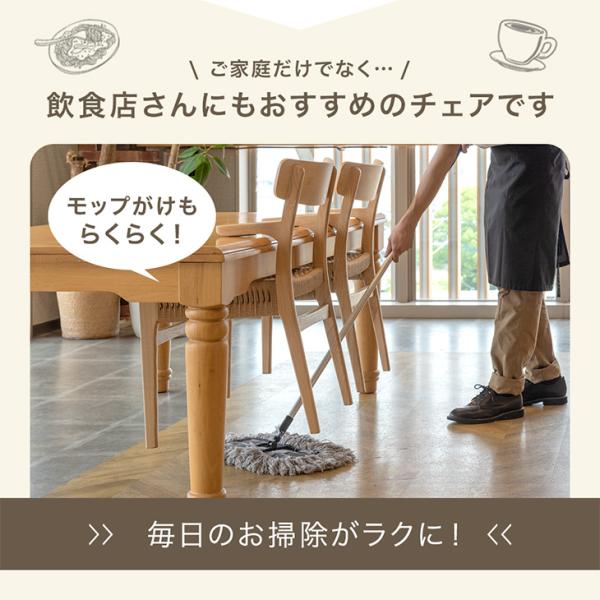 ダイニングチェア 2脚セット 北欧 おしゃれ 単品 木製 完成品 肘付き ダイニングチェアー リビングチェア アームチェア 食卓椅子 店舗用 業務用 ダイニングチェア 2脚セット 北欧 おしゃれ 単品 木製 完成品 肘付き ダイニングチェアー リビングチェア アームチェア 食卓椅子 店舗用 業務用