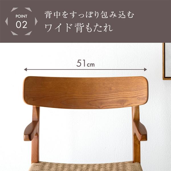 ダイニングチェア 2脚セット 北欧 おしゃれ 単品 木製 完成品 肘付き ダイニングチェアー リビングチェア アームチェア 食卓椅子 店舗用 業務用 ダイニングチェア 2脚セット 北欧 おしゃれ 単品 木製 完成品 肘付き ダイニングチェアー リビングチェア アームチェア 食卓椅子 店舗用 業務用