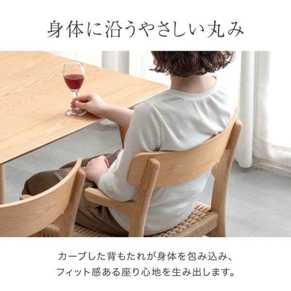 ダイニングチェア 2脚セット 北欧 おしゃれ 単品 木製 完成品 肘付き ダイニングチェアー リビングチェア アームチェア 食卓椅子 店舗用 業務用 ダイニングチェア 2脚セット 北欧 おしゃれ 単品 木製 完成品 肘付き ダイニングチェアー リビングチェア アームチェア 食卓椅子 店舗用 業務用
