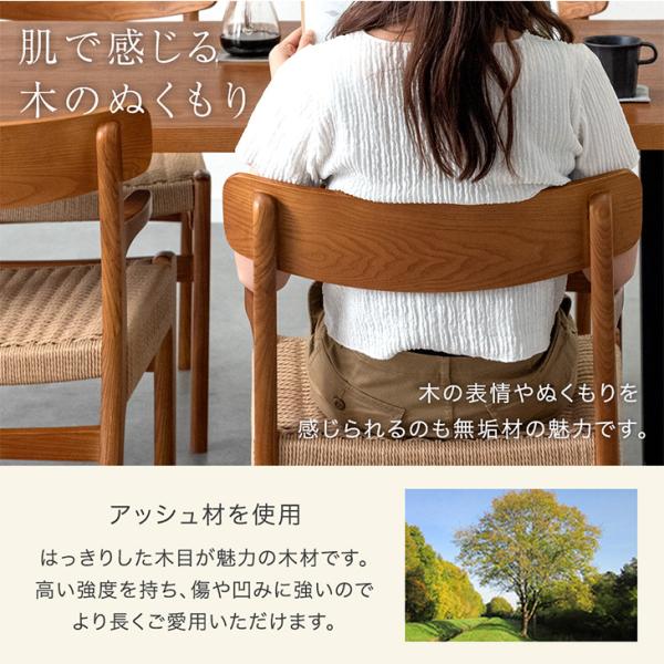 ダイニングチェア 2脚セット 北欧 おしゃれ 単品 木製 完成品 肘付き ダイニングチェアー リビングチェア アームチェア 食卓椅子 店舗用 業務用 ダイニングチェア 2脚セット 北欧 おしゃれ 単品 木製 完成品 肘付き ダイニングチェアー リビングチェア アームチェア 食卓椅子 店舗用 業務用
