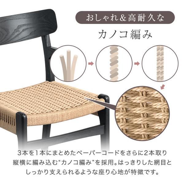 ダイニングチェア 2脚セット 北欧 おしゃれ 単品 木製 完成品 肘付き ダイニングチェアー リビングチェア アームチェア 食卓椅子 店舗用 業務用 ダイニングチェア 2脚セット 北欧 おしゃれ 単品 木製 完成品 肘付き ダイニングチェアー リビングチェア アームチェア 食卓椅子 店舗用 業務用