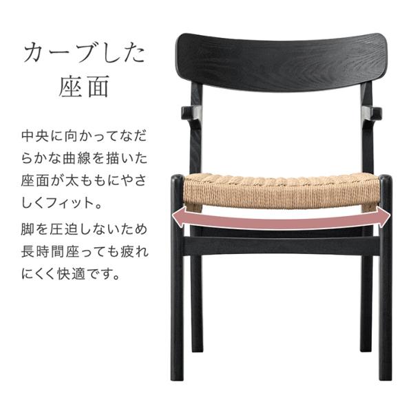 ダイニングチェア 2脚セット 北欧 おしゃれ 単品 木製 完成品 肘付き ダイニングチェアー リビングチェア アームチェア 食卓椅子 店舗用 業務用 ダイニングチェア 2脚セット 北欧 おしゃれ 単品 木製 完成品 肘付き ダイニングチェアー リビングチェア アームチェア 食卓椅子 店舗用 業務用