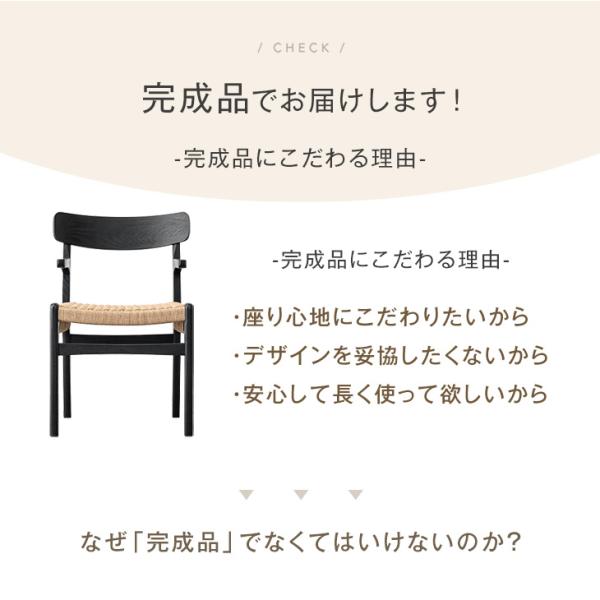 ダイニングチェア 2脚セット 北欧 おしゃれ 単品 木製 完成品 肘付き ダイニングチェアー リビングチェア アームチェア 食卓椅子 店舗用 業務用 ダイニングチェア 2脚セット 北欧 おしゃれ 単品 木製 完成品 肘付き ダイニングチェアー リビングチェア アームチェア 食卓椅子 店舗用 業務用