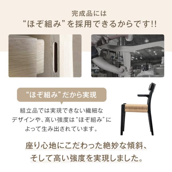 ダイニングチェア 2脚セット 北欧 おしゃれ 単品 木製 完成品 肘付き ダイニングチェアー リビングチェア アームチェア 食卓椅子 店舗用 業務用 ダイニングチェア 2脚セット 北欧 おしゃれ 単品 木製 完成品 肘付き ダイニングチェアー リビングチェア アームチェア 食卓椅子 店舗用 業務用