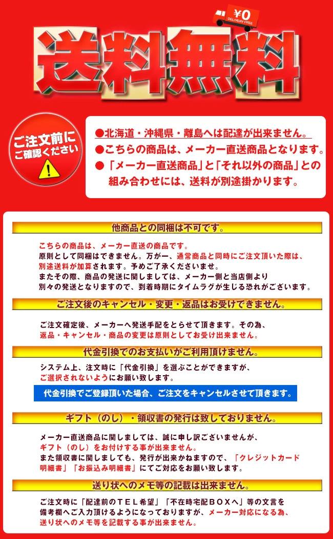 メーカー/問屋直送明治 (ザバス)ミルクプロテイン 脂肪ゼロ ココア風味 200ml紙パック＊24本入＊(2ケース)