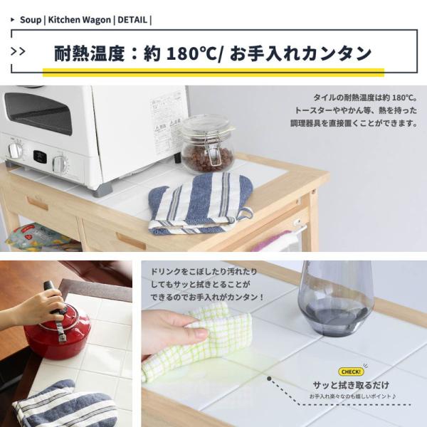 ワゴン キッチンワゴン キャスター付き キャスター付きワゴン スリム スリムワゴン スチールワゴン キャスター付き収納 キッチンラック 収納ワゴン 隙間収納