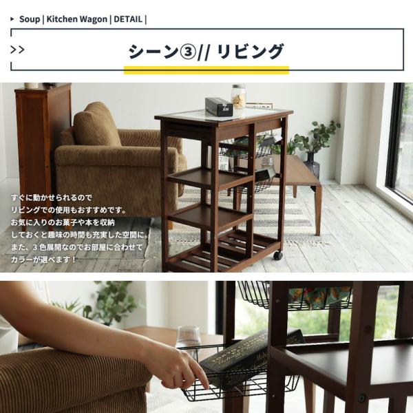 ワゴン キッチンワゴン キャスター付き キャスター付きワゴン スリム スリムワゴン スチールワゴン キャスター付き収納 キッチンラック 収納ワゴン 隙間収納