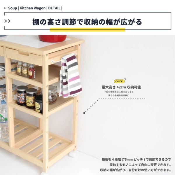 ワゴン キッチンワゴン キャスター付き キャスター付きワゴン スリム スリムワゴン スチールワゴン キャスター付き収納 キッチンラック 収納ワゴン 隙間収納