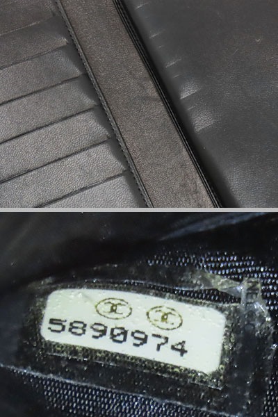 外超美品シャネルヴィンテージココマークキャビアスキン二つ折り長財布がま口財布ブラックグレインドカーフスキンA13498 外超美品シャネルヴィンテージココマークキャビアスキン二つ折り長財布がま口財布ブラックグレインドカーフスキンA13498