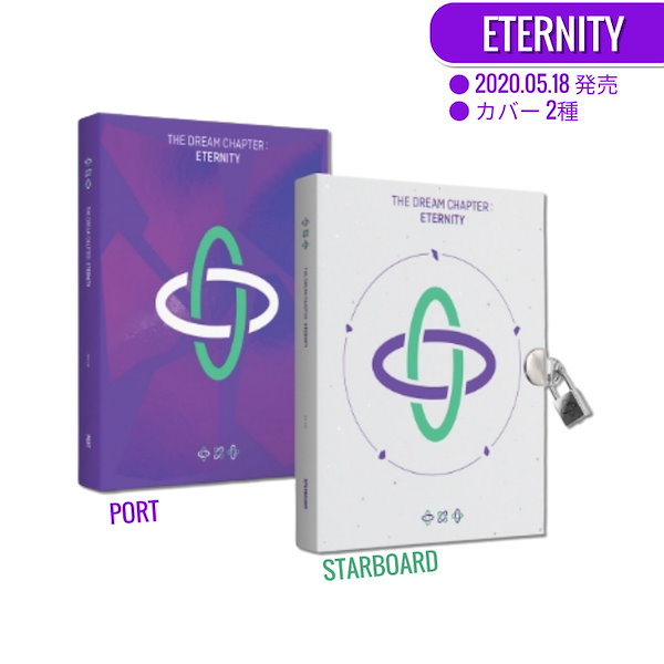 txtアルバム　まとめ売り　40点　最終お値下げ Qoo10] HYBE TXT アルバム全集 STAR, MAG