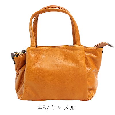 国産高品質 ボックス21 バッグ 2way ショルダ : バッグ・雑貨 爆買い格安