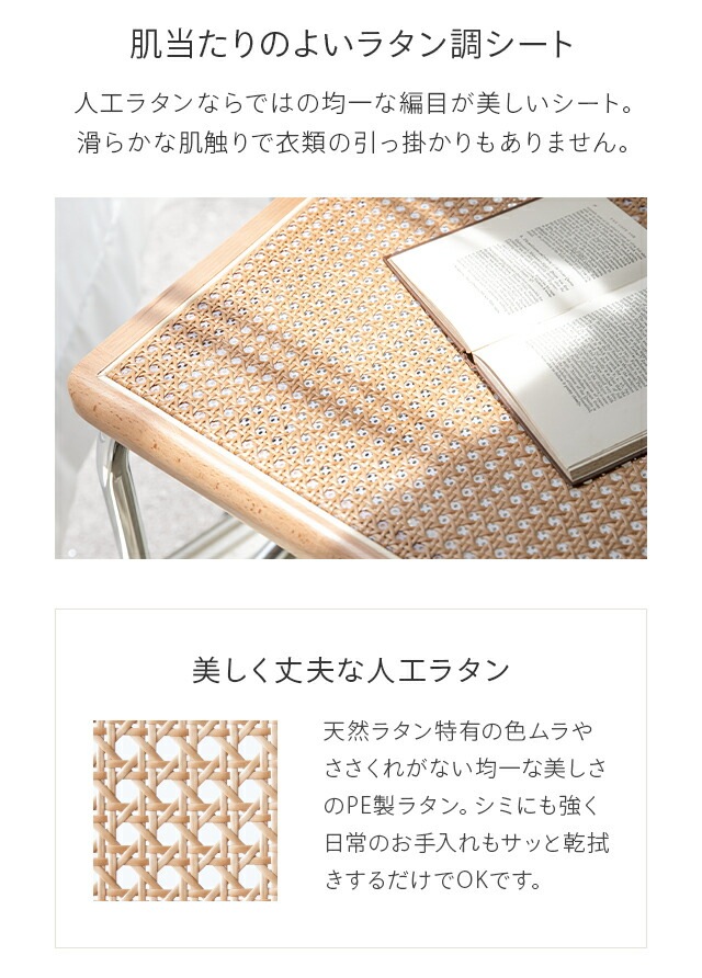 ダイニングチェア ラタンチェア 肘付き 1脚 イス チェア デスクチェア ラタン 椅子 おしゃれ モダン リプロダクト 韓国 インテリア いす ミッドセンチュリー ダイニングチェア ラタンチェア 肘付き 1脚 イス チェア デスクチェア ラタン 椅子 おしゃれ モダン リプロダクト 韓国 インテリア いす ミッドセンチュリー