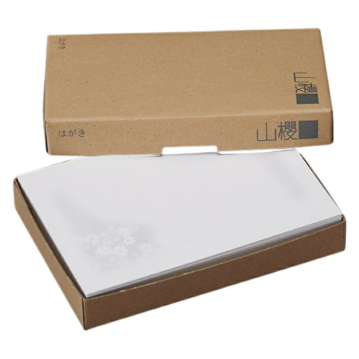 [まとめ売り] 山櫻 はがき 弔事はがき No.370 淡菊 0.237mm厚 郵便枠入(グレー) 1,000枚 / 白 無地 00232370-1000