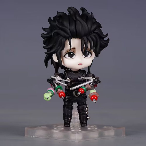 Qoo10] qバージョンのねんどろいど73#エドワー