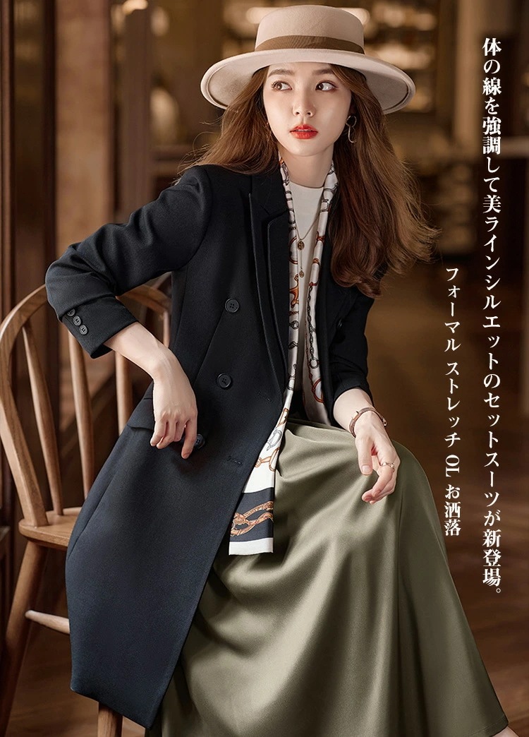 レディーススーツ スカートスーツ ビジネススーツ フォーマルスーツ ジャケット ロングスカート 事務服 ビジネス 入学式 卒業式 通勤 就活 面接 ジャケットスカートセット女性長袖オフィスプ レディーススーツ スカートスーツ ビジネススーツ フォーマルスーツ ジャケット ロングスカート 事務服 ビジネス 入学式 卒業式 通勤 就活 面接 ジャケットスカートセット女性長袖オフィスプ