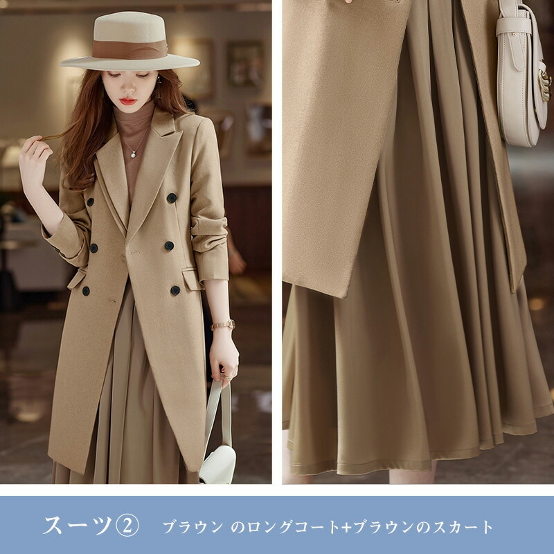 レディーススーツ スカートスーツ ビジネススーツ フォーマルスーツ ジャケット ロングスカート 事務服 ビジネス 入学式 卒業式 通勤 就活 面接 ジャケットスカートセット女性長袖オフィスプ レディーススーツ スカートスーツ ビジネススーツ フォーマルスーツ ジャケット ロングスカート 事務服 ビジネス 入学式 卒業式 通勤 就活 面接 ジャケットスカートセット女性長袖オフィスプ