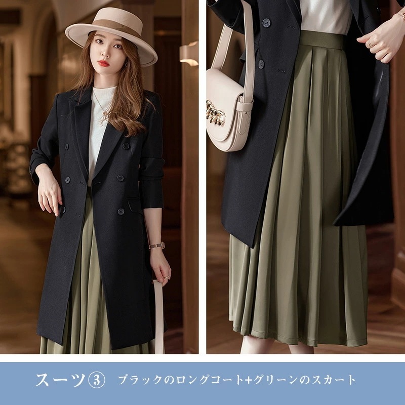 レディーススーツ スカートスーツ ビジネススーツ フォーマルスーツ ジャケット ロングスカート 事務服 ビジネス 入学式 卒業式 通勤 就活 面接 ジャケットスカートセット女性長袖オフィスプ レディーススーツ スカートスーツ ビジネススーツ フォーマルスーツ ジャケット ロングスカート 事務服 ビジネス 入学式 卒業式 通勤 就活 面接 ジャケットスカートセット女性長袖オフィスプ