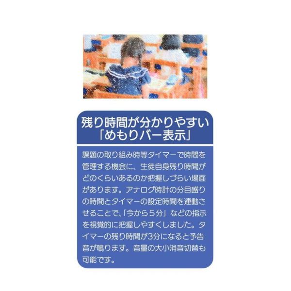大型タイマー タイムスケール デジタル時計 時刻表示 カレンダー 温湿度計表示付き 大型タイマー タイムスケール デジタル時計 時刻表示 カレンダー 温湿度計表示付き