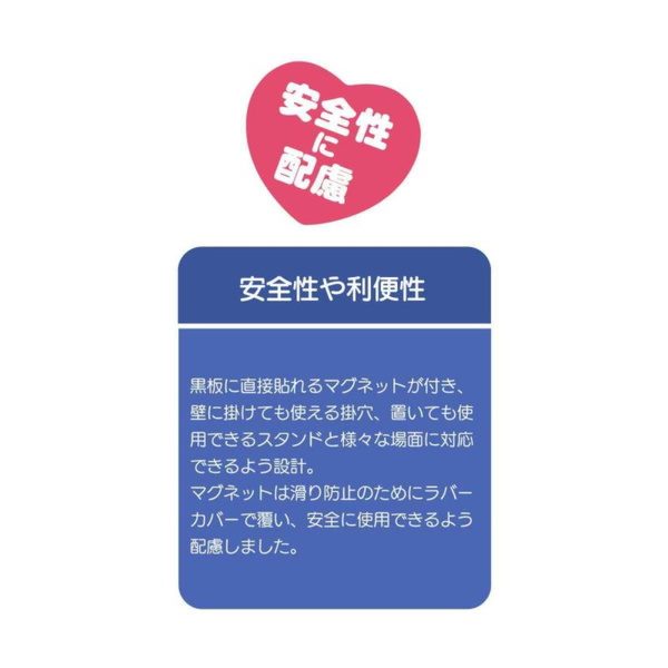 大型タイマー タイムスケール デジタル時計 時刻表示 カレンダー 温湿度計表示付き 大型タイマー タイムスケール デジタル時計 時刻表示 カレンダー 温湿度計表示付き
