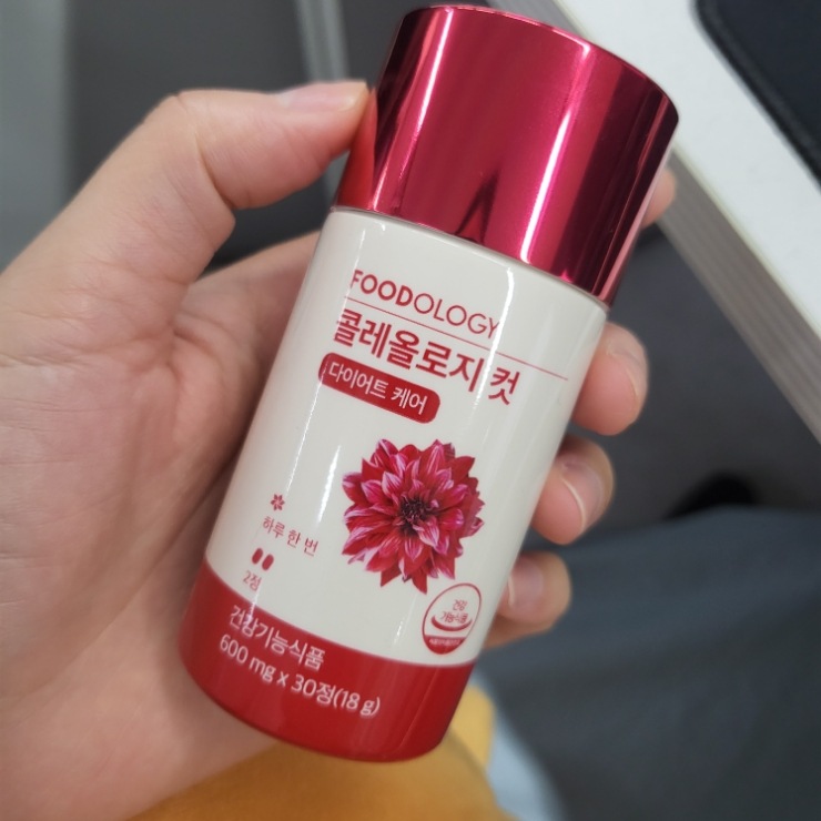 2点セット Coleology Tea Hobby Escape 120g(8000mg×15本)+Coleology Cut 600mg×30錠(18g) コレオロジー ダイエットティー 体脂肪 カ 2点セット Coleology Tea Hobby Escape 120g(8000mg×15本)+Coleology Cut 600mg×30錠(18g) コレオロジー ダイエットティー 体脂肪 カ