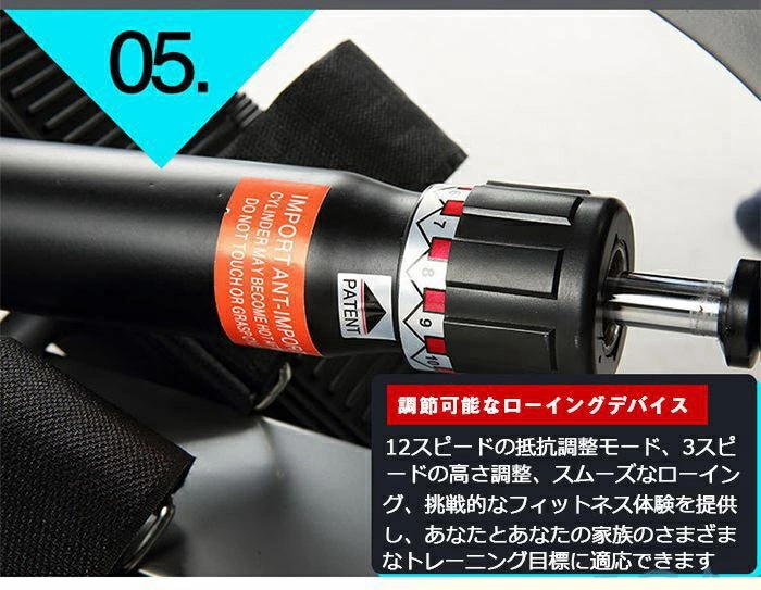 ローイングマシーン ボート漕ぎ運動器具 男性 女性 運動機械 運動マシン ダイエット 室内 筋トレ 鍛錬 減量筋肉トレーニング 水ローイング マシン 折りたたみ フィットネス機器 有酸素運