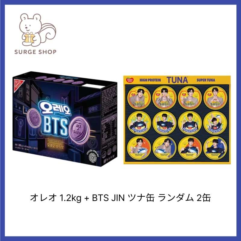 Qoo10] OREO 【数量限定】BTS × O R E O