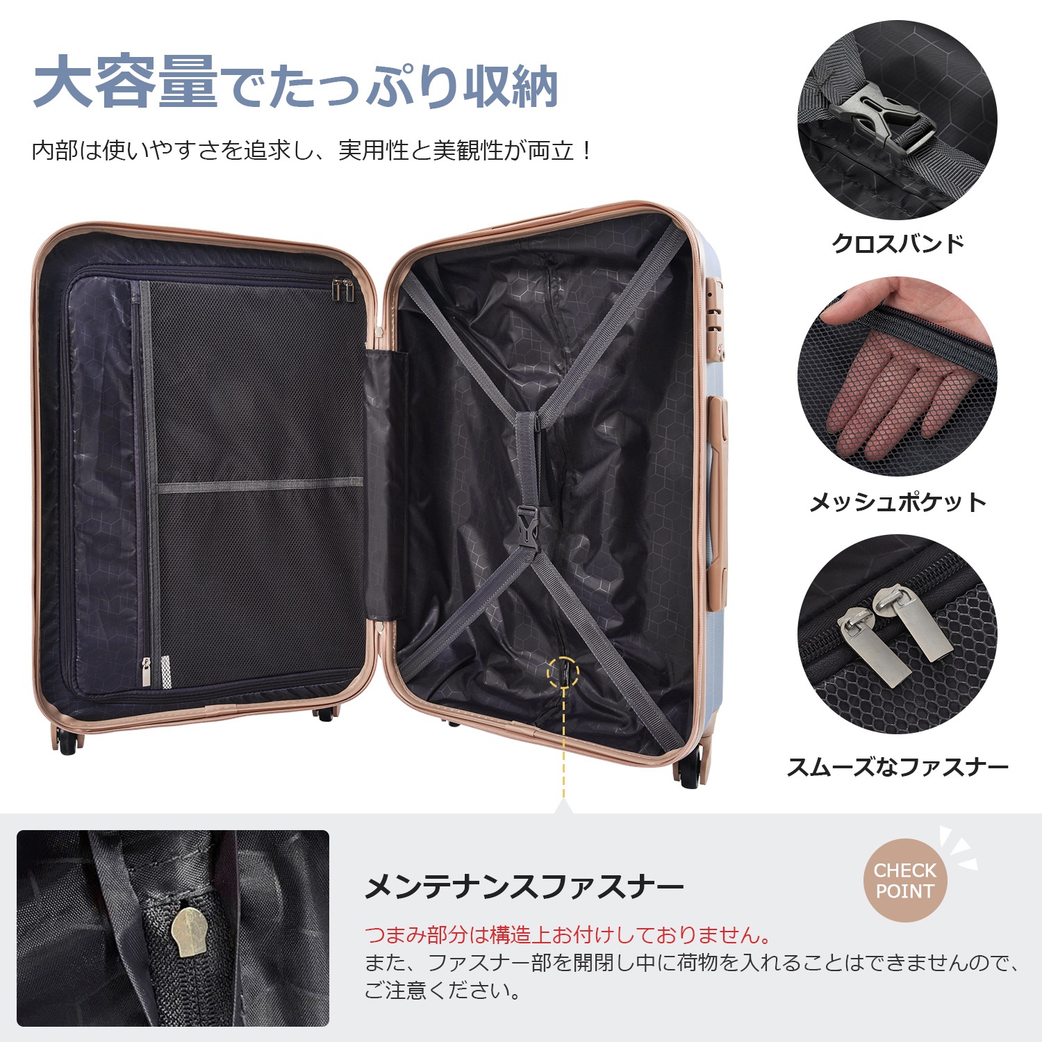 【国内即発送】228 Mサイズ スーツケース キャリーバッグ キャリーケース 超軽量 TSAロック搭載 4日-7日 中型