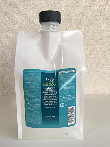 ルベル ジオ スキャルプシャンプー アイスミント 1000ml ＆ トリートメント 1000ml 詰め替え用 セット 超爽快な使い心地 LebeL THEO