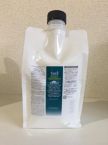 ルベル ジオ スキャルプシャンプー アイスミント 1000ml ＆ トリートメント 1000ml 詰め替え用 セット 超爽快な使い心地 LebeL THEO